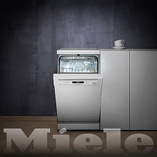 Класс энергопотребления A+++