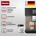 Купить Кофемашина Miele CM 7550 OBSW CoffeePassion preview 2
