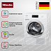 Купить Сушильная машина Miele TCR790WP preview 2