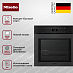 Купить Духовой шкаф Miele H 7464 BPX 125 Gala Ed preview 2