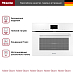 Купить Компактный духовой шкаф Miele H 7640 BM BRWS preview 2