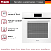 Купить Духовой шкаф Miele H 7860 BP BRWS preview 3
