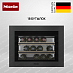 Купить Встраиваемый винный холодильник Miele KWT 7112 iG 125 Gala Ed preview 1