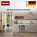 Купить Встраиваемая посудомоечная машина Miele G 7765 SCVi XXL AutoDos preview 7