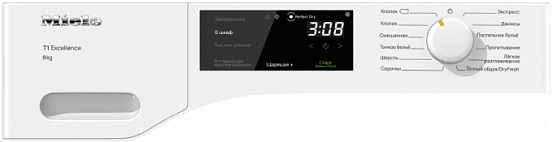 Сушильная машина Miele TEC225WP preview 5