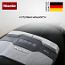 Купить Пылесос Miele SKMR3 Blizzard CX1 Comfort черный обсидиан preview 5