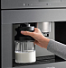 Кофемашины Miele CVA | назначение типов кофейных зерен