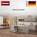 Купить Встраиваемая посудомоечная машина Miele G 7658 SCVi XXL AutoDos черный обсидиан preview 6