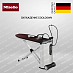 Купить Гладильная система Miele B4847 FashionMaster 4.0