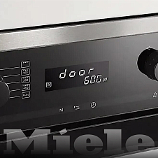 Индикатор Door