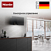 Купить Вытяжка Miele DA 9092 W OBSW preview 6