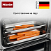 Купить Комби-пароварка Miele DGC 7845 OBSW preview 5