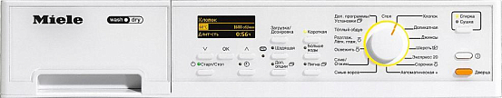Стирально-сушильная машина Miele WT2796WPM preview 2