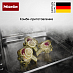 Купить Встраиваемая пароварка Miele DG2840 EDST/CLST preview 6