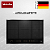 Купить Индукционная варочная панель Miele KM7575 FR preview 1