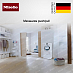 Купить Цоколь Miele WTS 510 preview 3