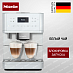 Купить Кофемашина Miele CM 6160 LOWS