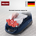 Купить Мешок-пылесборник Miele FJM HyClean 3D Efficiency preview 3