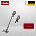 Купить Пылесос Miele SQLL0 Duoflex HX1 серый мрамор