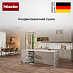 Купить Встраиваемая посудомоечная машина Miele G 5590 SCVi SL Active preview 4
