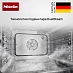 Купить Комби-пароварка Miele DGC 7460 EDST/CLST preview 5
