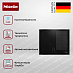 Купить Варочная панель Miele KM 7464 FR preview 4
