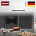 Купить Встраиваемая микроволновая печь Miele M7244TC OBSW preview 4