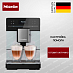 Купить Кофемашина Miele CM 5510 ALSM