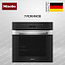 Купить Духовой шкаф Miele H 7260 B EDST/CLST