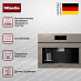Купить Встраиваемая кофемашина Miele CVA 7845 Pearlbeige preview 3
