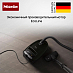 Купить Пылесос Miele SGSK3 Complete C3 Silence EcoLine Black preview 7
