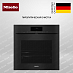 Купить Духовой шкаф Miele H 7860 BPX OBSW
