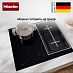 Купить Индукционная варочная панель Miele KM 7363 FL preview 5
