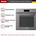 Купить Комбинированный духовой шкаф Miele DO7860 GRGR preview 3