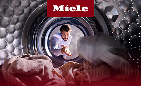 Можно ли сушить кроссовки в сушильной машине Miele
