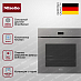 Духовой шкаф Miele H 7464 BPX GRGR фото 2 Купить Духовой шкаф Miele H 7464 BPX GRGR preview 2
