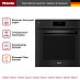 Купить Комбинированный духовой шкаф Miele DO7860 OBSW preview 2
