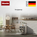 Купить Посудомоечная машина Miele G 7210 SC BRSW preview 5