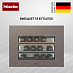 Купить Встраиваемый винный холодильник Miele KWT 7112 iG Pearl beige preview 1
