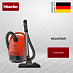 Купить Пылесос Miele STAF0 Guard S1 Junior Terra Red, терра красный