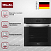 Купить Духовой шкаф Miele H 7260 BP EDST/CLST preview 3
