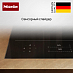 Купить Индукционная варочная панель Miele KM 8665 FL preview 5