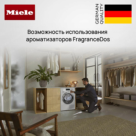 Сушильная машина Miele TEL 695 WP 125 Gala Edition фото 5 Сушильная машина Miele TEL 695 WP 125 Gala Edition preview 5