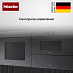Купить Духовой шкаф Miele H 7840 BMX OBSW preview 5