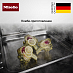 Купить Комби-пароварка Miele DGC 7460X OBSW preview 6