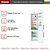 Купить Холодильник Miele KFN 29162D WS preview 2