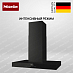 Купить Вытяжка Miele DA 6698 W OBSW preview 1