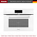 Компактный духовой шкаф Miele H 7840 BM BRWS фото 1 Купить Компактный духовой шкаф Miele H 7840 BM BRWS preview 1