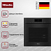 Купить Комби-пароварка Miele DGC 7860 HCX Pro OBSW preview 2