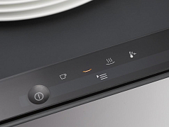 Подогреватель Miele ESW 7010 BRWS с витрины, новый